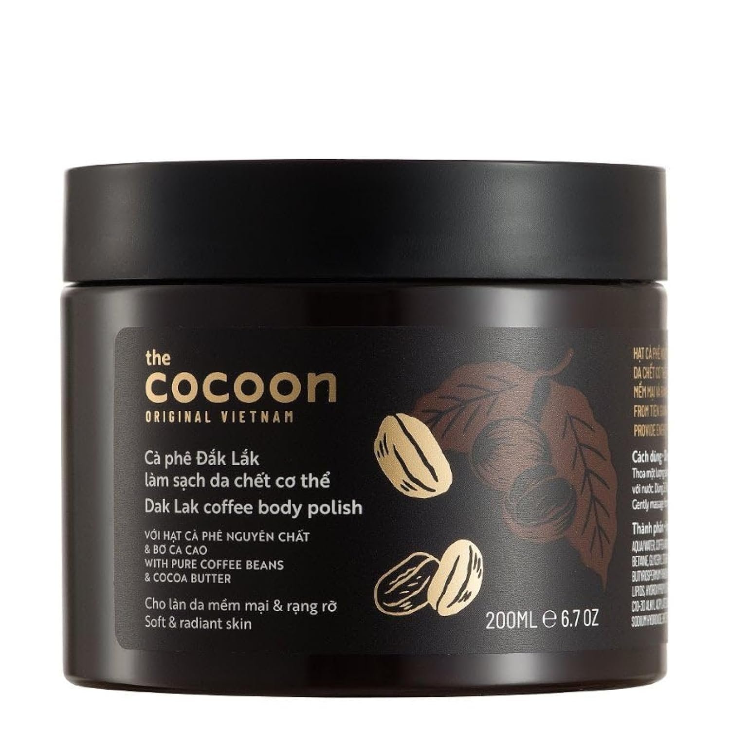 Cocoon Dak Lak Coffee Body Scrub with Coconut & Shea Butter, Exfoliating Dead Skin Remover for Sensitive Skin, Fragrance Free