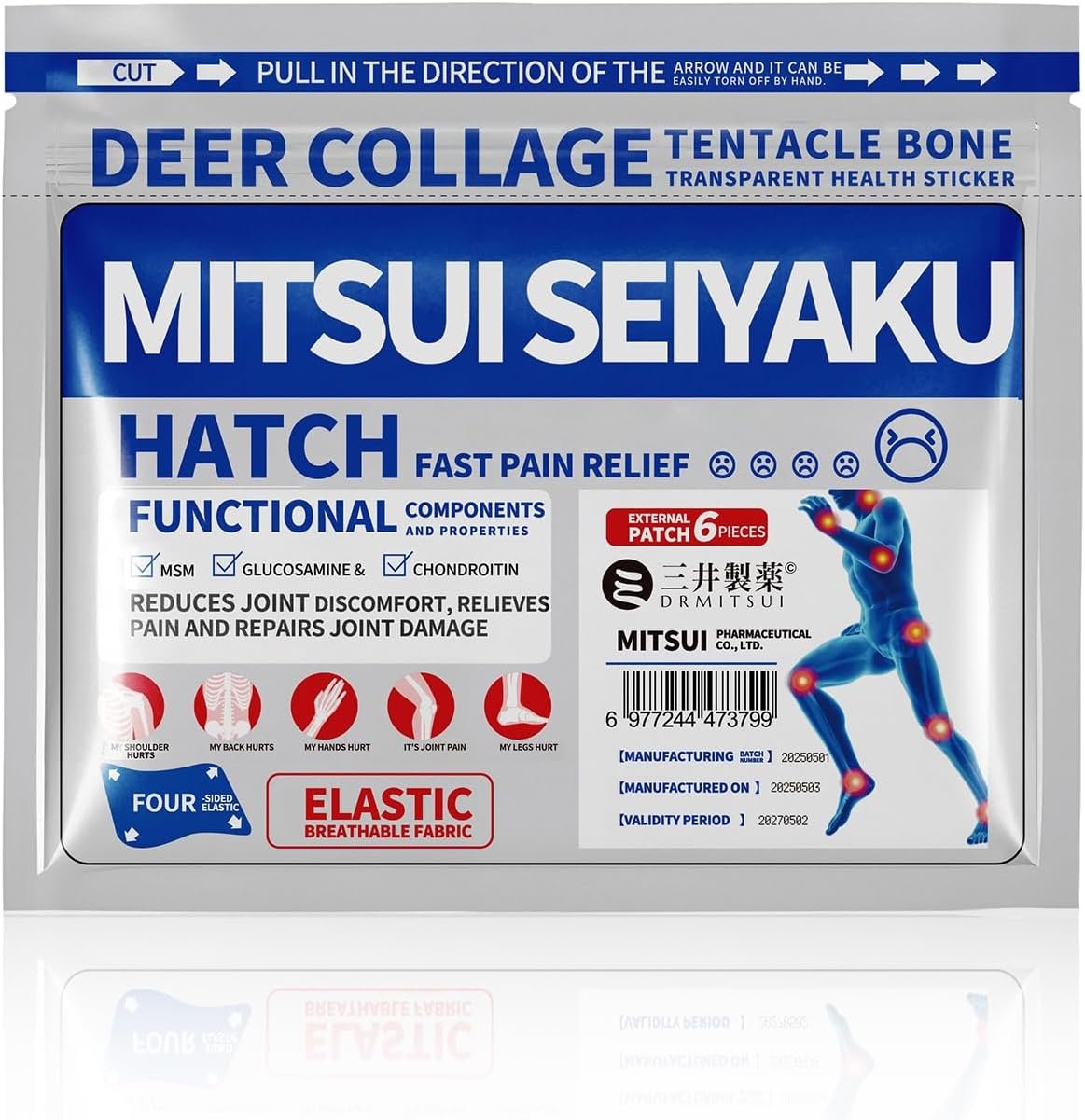 Pain Relief Patch, DRMITSUI Patches for Back, Neck, Shoulder and Knee Discomfort, Up to 8 Hour Comfort, Flexible Patch for Muscle and Joint Soreness, 6 Count
