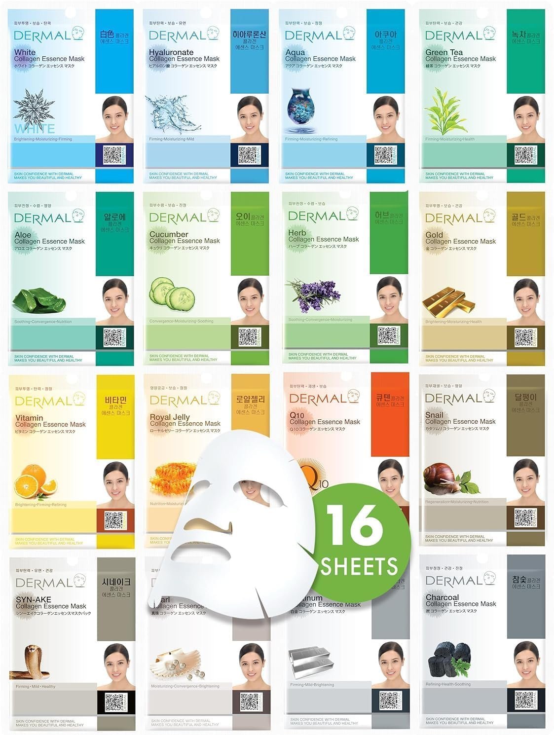 DERMAL Collagen Essence Sheet Mask 16 Combo Pack – 16 Days Daily Skin Therapy for Glow – Aloe, Snail, Vitamin Variety Gift Set – K-Beauty