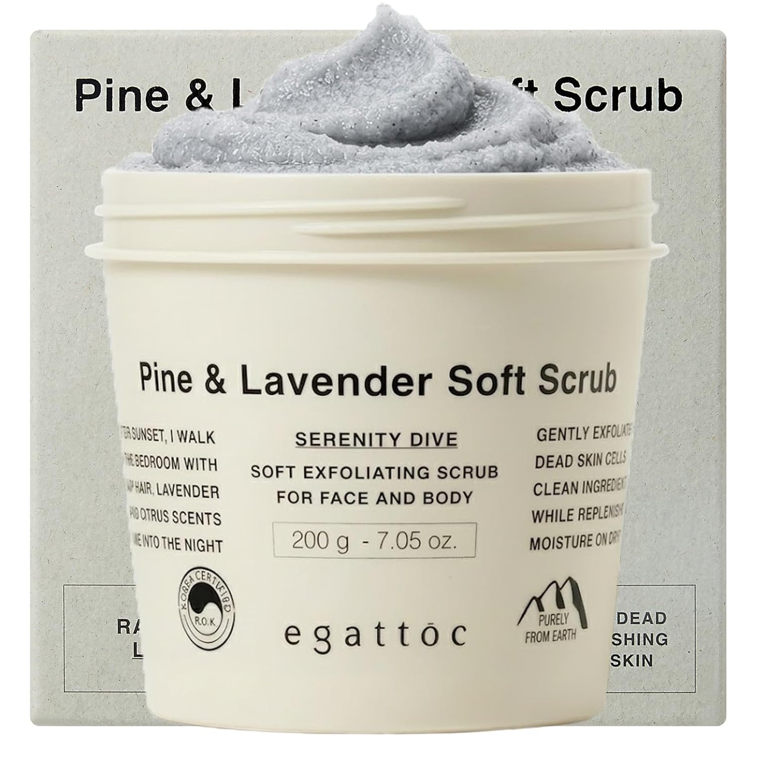 Foaming Body Scrub for Sensitive Skin, Pine & Lavender Whipped Sugar Scrub, Relaxing 2-in-1 Face & Body Wash Exfoliator with AHA BHA PHA, Soothing Body Exfoliator, Lavender Scent, 7.05 oz